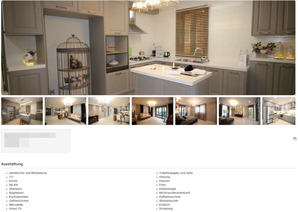 Detail-Seite Smoobu Website